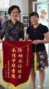 东莞女商走进城区敬老院为老人献上祝福和慰问