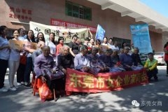 探访独居长者--东莞女商身体力行做慈善