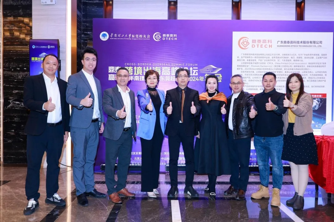 微信截图_20241220163031.png 图片
